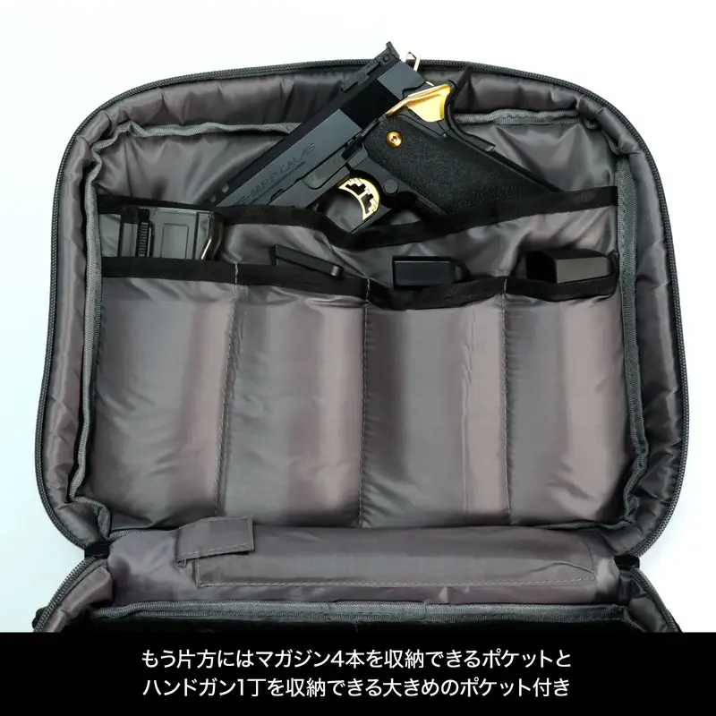Thumbnail: LayLax Range Bag