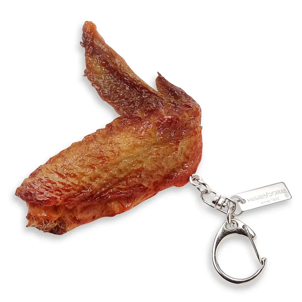 Chicken Wing Keyring