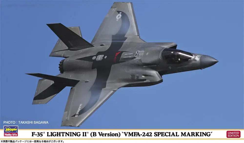 Hasegawa F-35® LIGHTNING II® (B Vers,) “VMFA-242 SPECIAL MARKING” 1/72 Aircraft