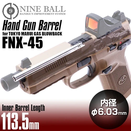 Tokyo Marui FNX-45 [113.5mm] Inner Barrel | Laylax Airsoft Parts