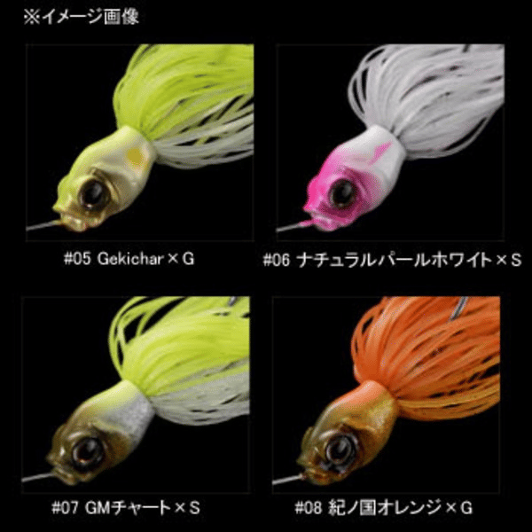 Thumbnail: Gan Craft Killers Bait Mini II Spinnerbait Hard Bait