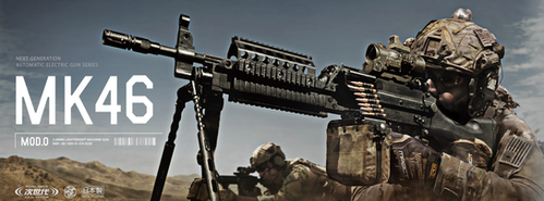 JOHN次世代MK46 MOD.0 Tokyo Marui MK46 Mod.0 Next Generation Lightweight Machine