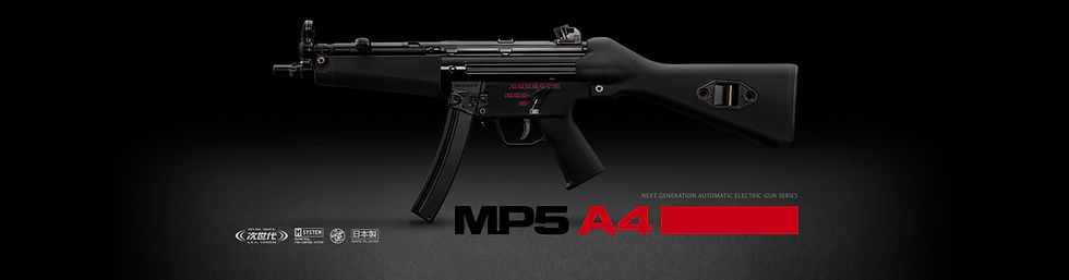 MP5 A4 Next Generation Electric Blowback Rifle | Tokyo Marui