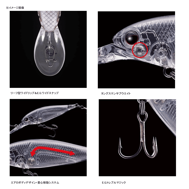Thumbnail: Evergreen Bank Shad MID Slow Floating Crankbait Hard Lure
