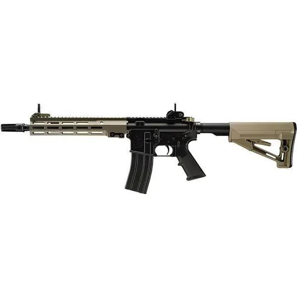 Thumbnail: Tokyo Marui URG-I 11.5" Block 3 Gas Blowback Rifle