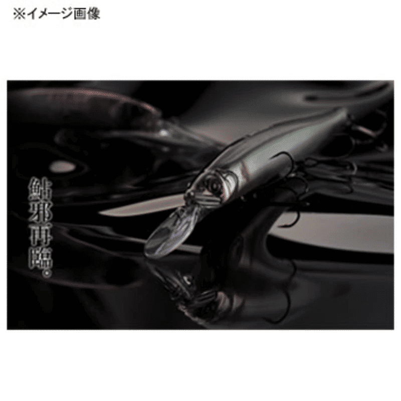 Thumbnail: Gan Craft Ayuja Rest Short Lip Minnow Hard Bait