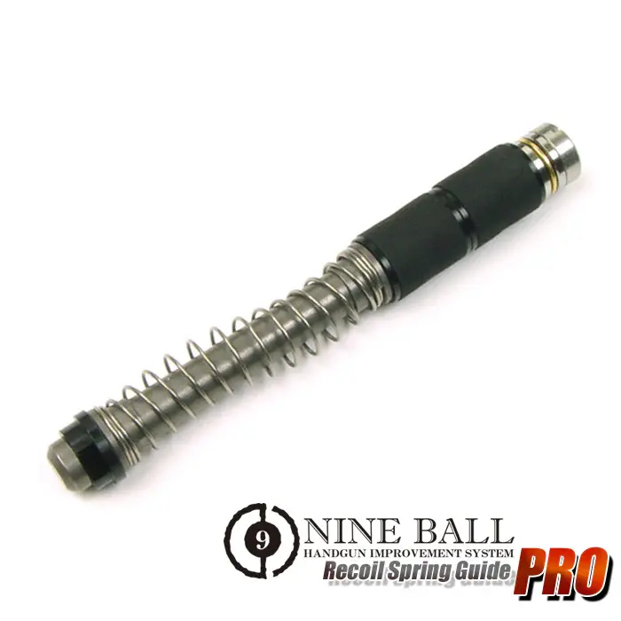 Thumbnail: Tokyo Marui Glock 18C Recoil Spring Guide
