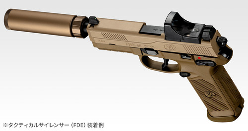 東京マルイTOKYO MARUI OPS- Tactical.45 ケース付き 2025年最新】OPS-Tactical.45の人気アイテム - メルカリ
