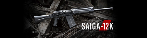 Saiga 12-K Gas Blowback Shotgun | Tokyo Marui Airsoft