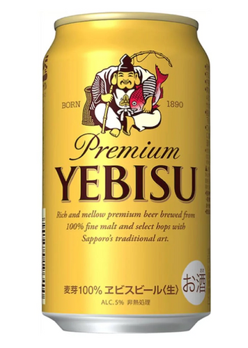YEBISU PREMIUM CASE (24x350) | Strong Zero Drinks