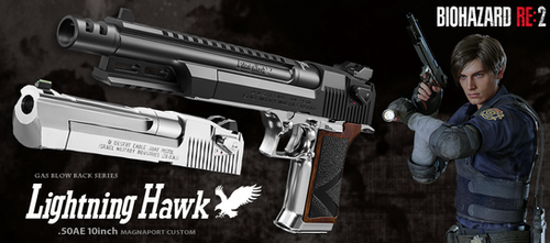 Lightning Hawk .50AE 10-inch Magnaport Custom Gas Blowback Pistol
