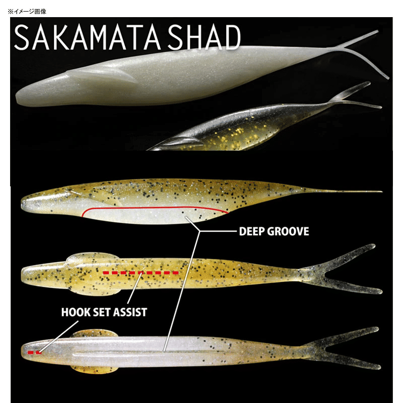 Thumbnail: Deps SAKAMATA SHAD Heavy Weight Bass Fishing Soft Stickbait Worm Lure