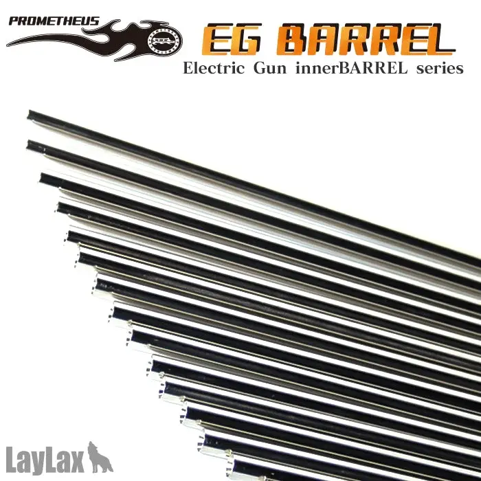 Thumbnail: EG Barrel [363mm] for HK417, SOPMOD, M4A1, SR16, SG551