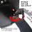 Thumbnail: Electric Metal Shooting Target