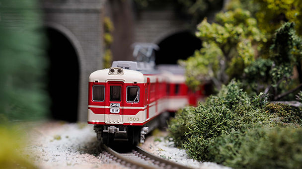 Thumbnail: Tomytec Kobe Electric Railway 1000 Series 3-Car Set