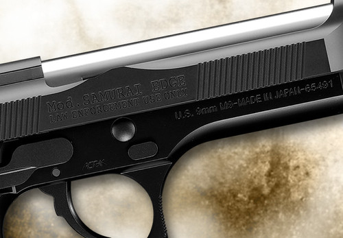 Samurai Edge Standard Gas Blowback Pistol | Tokyo Marui Airsoft USA