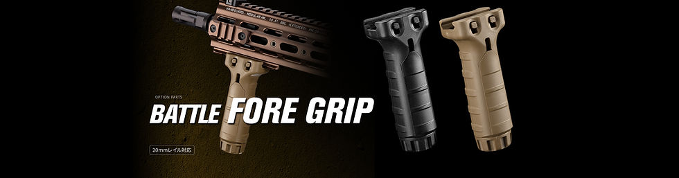 Thumbnail: Battle Foregrip (fde/black)