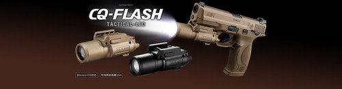 CQフラッシュ 日本国内即配送 +ドットサイト LED & CQフラッシュ トイガン +ドットサイト LED & トイガン