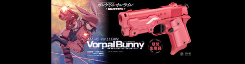 サマソニ04限定 TOKYOGUNS WOLF GUN サマソニ04限定 TOKYOGUNS WOLF GUN
