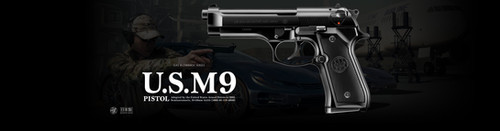 M9 ブラック エアーガン 日本製 M9 ブラック エアーガン 日本製 M92/M9 シリーズ｜ハンドガン