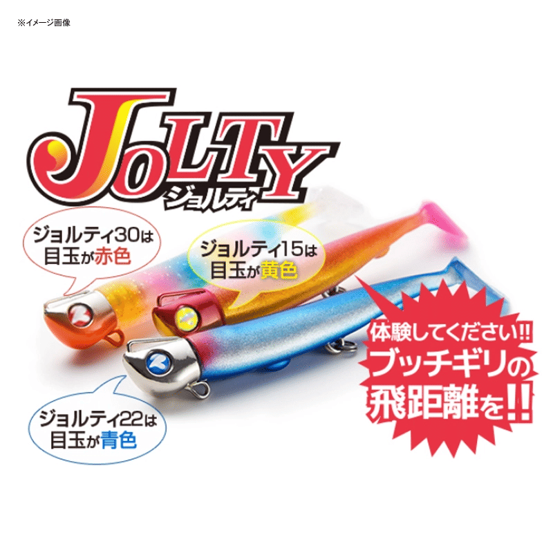 Thumbnail: BlueBlue Jolty 22 Jig Head Soft Lure Set 4"