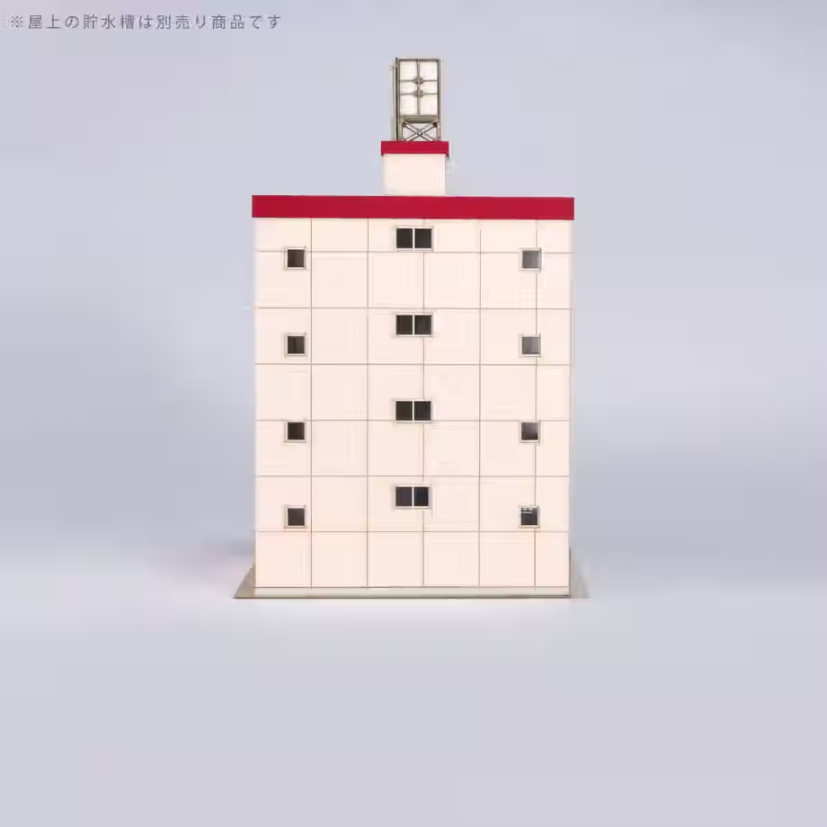 Thumbnail: 1/150 Tokyo Dioramas: Apartment Complex A