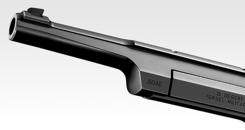 東京マルイ DESERT EAGLE .50 Tokyo Marui Desert Eagle .50AE Custom Magazine Catch