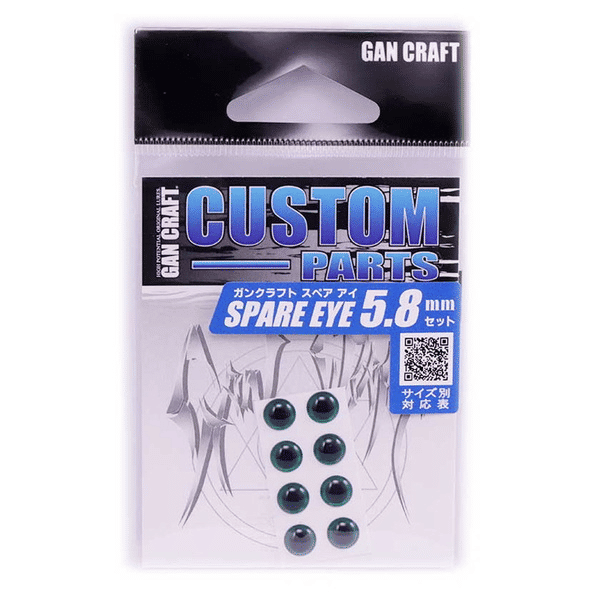 Thumbnail: Gan Craft Spare Eye Replacement Lure Eyes