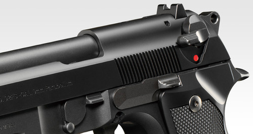 M9A1 Electric Pistol + 7.2v Battery + Charger | Tokyo Marui Airsoft