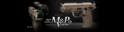 ガスガン　S&W M&P9 V CUSTOM Review: Tokyo Marui S&W M&P9 V- Custom. – Hellfire Tactical