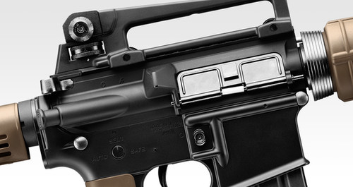 M933 Commando Standard Electric Rifle Starter Kit | Tokyo Marui