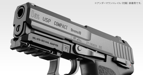 USP COMPACT エアソフトガン Tokyo Marui USP Compact GBB Pistol – Rainbow 8