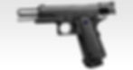 Thumbnail: Hi-Capa 5.1R Gas Blowback Pistol (Black Model / Silver Slide)