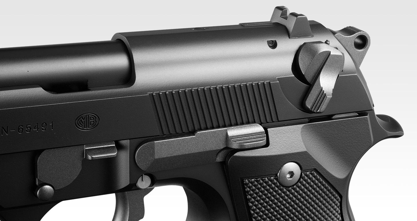 US M9 Gas Blowback Pistol | Tokyo Marui Airsoft