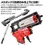 Thumbnail: Prometheus EG Hard Gearbox Shell Ver.2 (6mm)