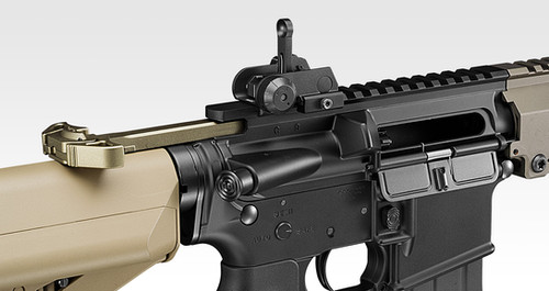 URG-1 11.5