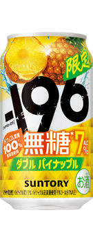 -196 DOUBLE PINEAPPLE CASE (24x350ml)