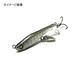 Thumbnail: Nishine Lure Works Sogeen Sinking Hard Lure 1.6"