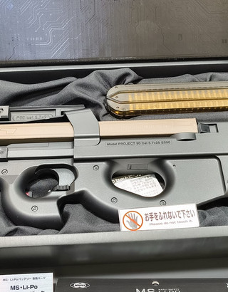 Set(Tokyo Marui/Lark 50years)8500¥ Recently helped clear out my Dad's loft and we found our old