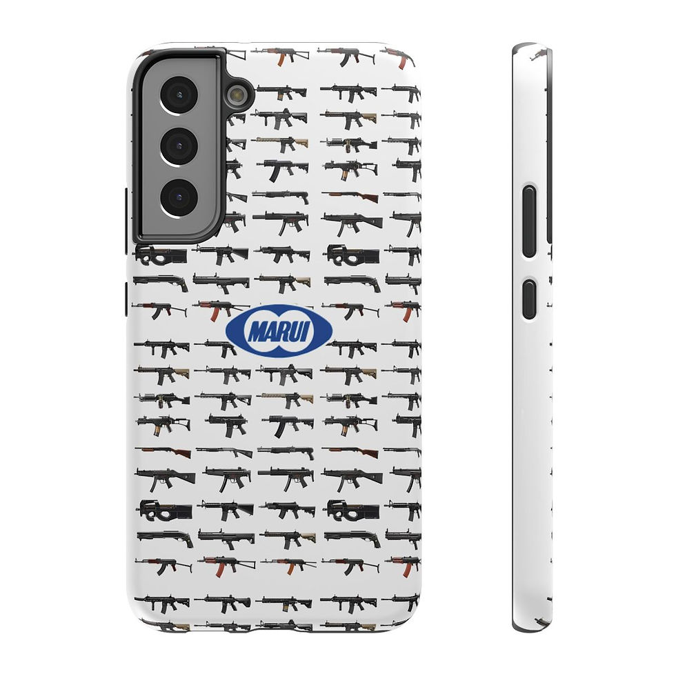 Thumbnail: Strong Phone Case