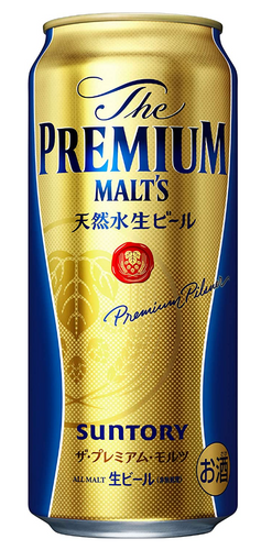 SUNTORY PREMIUM MALT'S 350ml×48本 SUNTORY ビール サントリー ザ プレミアムモルツ 350ml 48缶 2