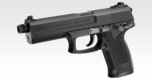 Socom MK23 Air Pistol | Tokyo Marui Airsoft