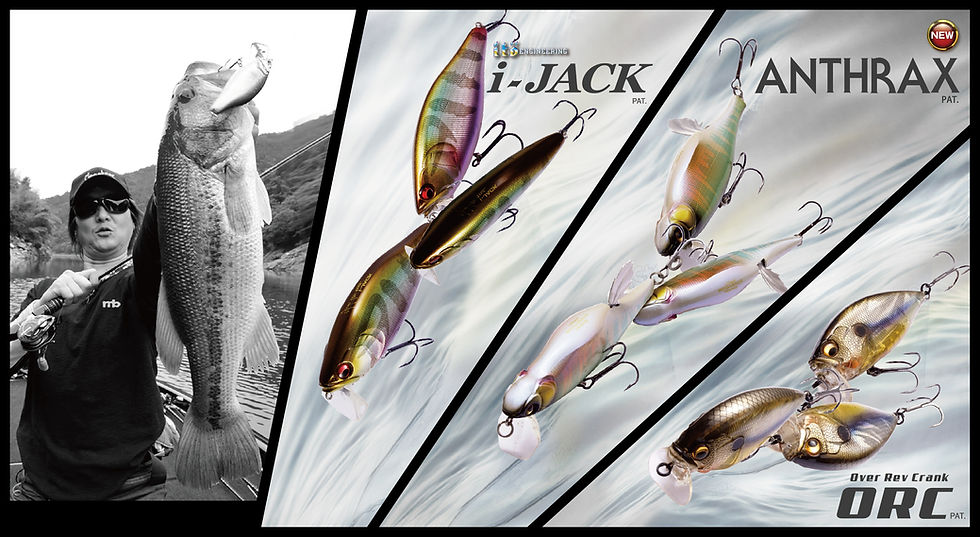 megabass-wakebait.jpg