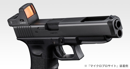 トイガン TOKYO MARUI MICRO PRO SIGHT FDE Tokyo Marui Micro Pro Sight - Airsoft Optics - Trigger Airsoft