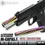 Thumbnail: Hi-Capa 5.1 Metal Fluted Barrel Twist Type