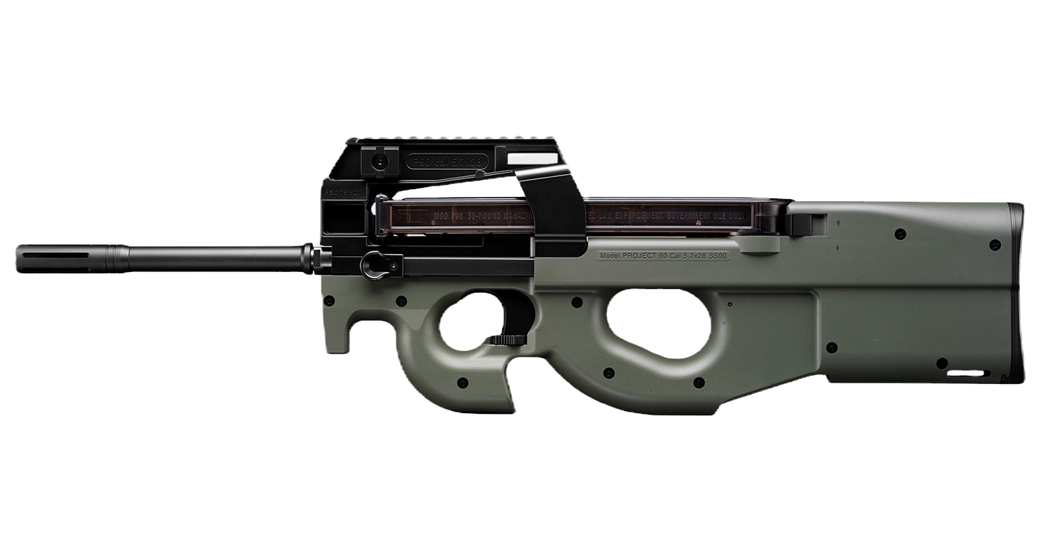 Marui PS90 High Cycle Electric Rifle