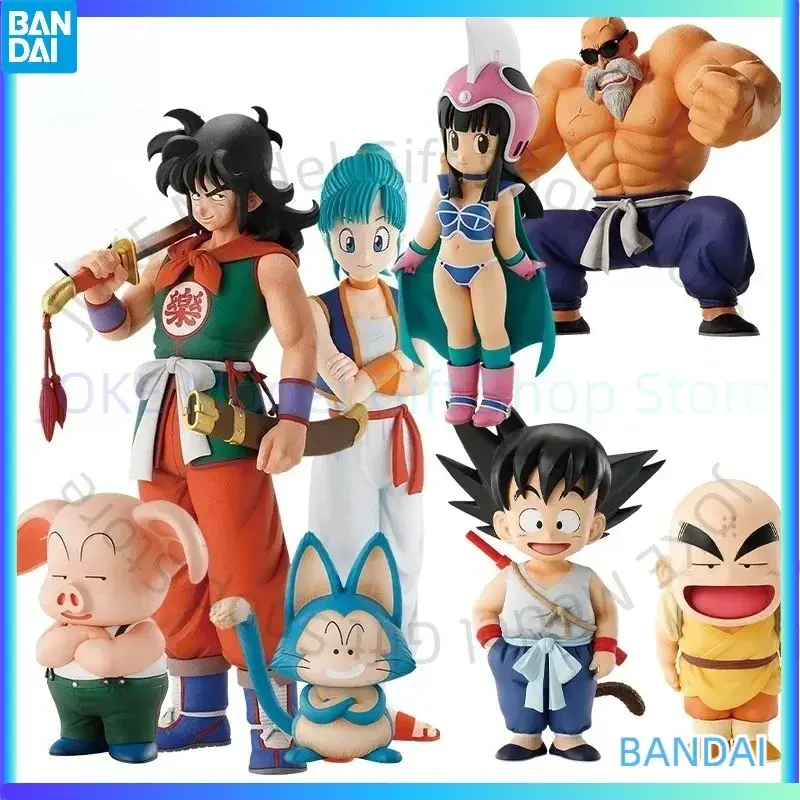 1/12 Ichiban Kuji Dragonball EX Son Goku Training Figure (8 Variants)