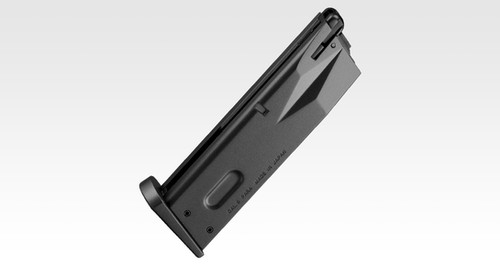 東京マルイTacticalMaster Gas blow back custom Tactical Master Gas Blowback Pistol | Tokyo Marui Airsoft