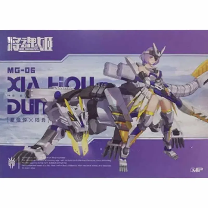 Thumbnail: 1/10 Soul Queen Anime Action Model