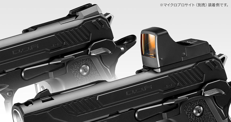 Thumbnail: Tokyo Marui Hi-Capa 4.3 DOR Gas Blowback Pistol